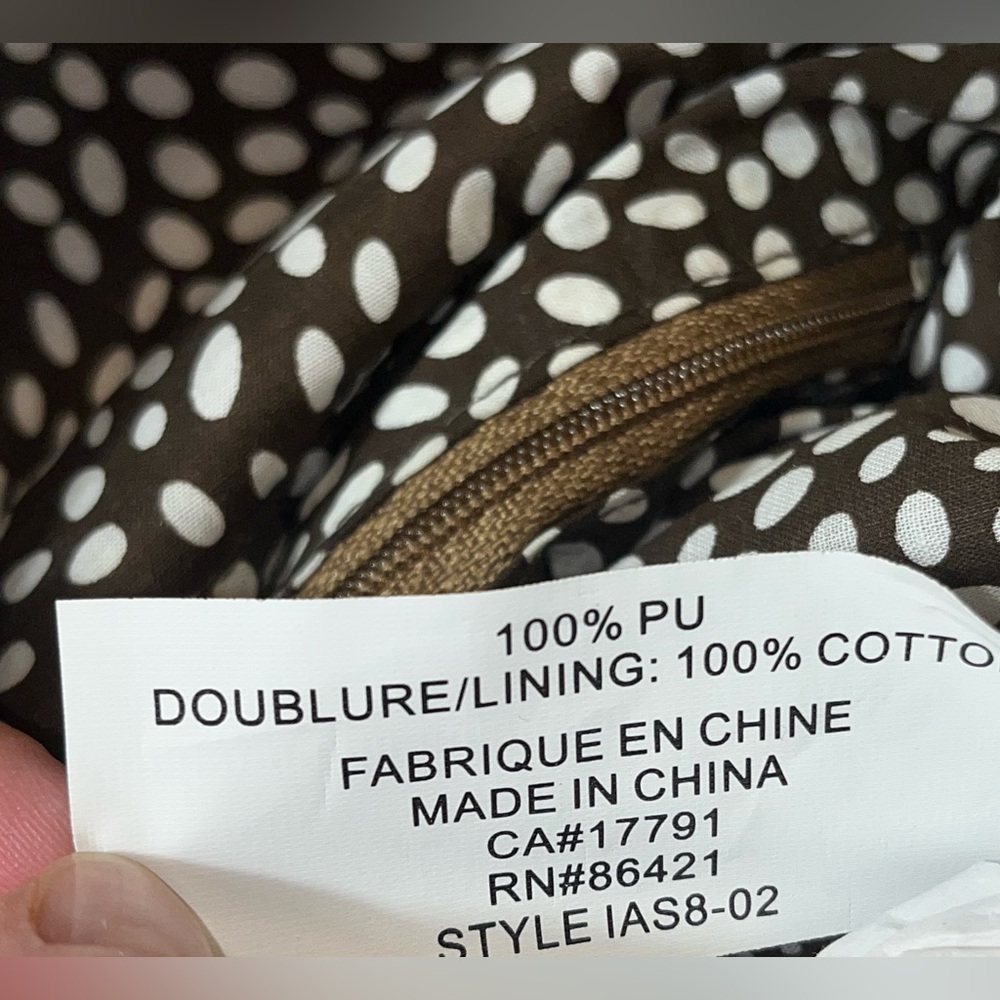 Industry Brand 18”L Woven Tote Bag NWT Brown Faux Leather BasketWeave - Picture 10 of 13